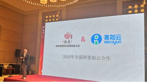 餐飲數(shù)字化破局之路 以會員營銷為驅(qū)動，以供應(yīng)鏈體系為核心