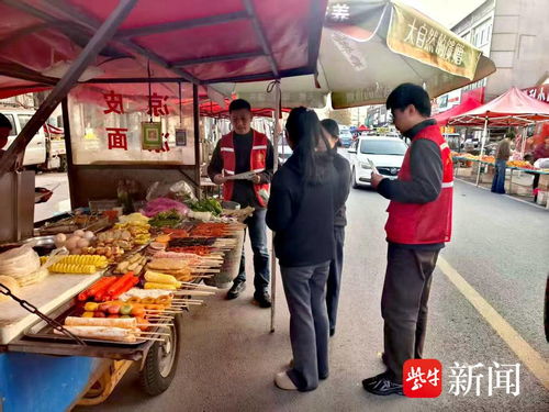 東海雙店鎮(zhèn)開展食品安全宣傳 全力守護群眾“舌尖上的安全”