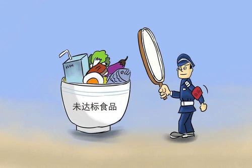 護航復(fù)產(chǎn)復(fù)工復(fù)學(xué)，食品安全監(jiān)管須臾不可放松
