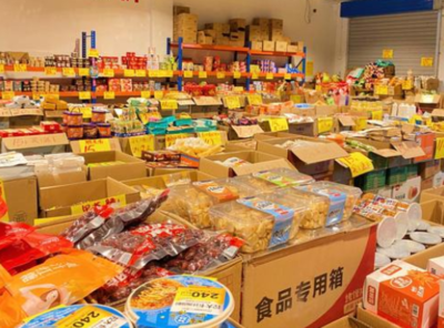 開設(shè)零食工廠的條件與費(fèi)用，及食品經(jīng)營(yíng)要點(diǎn)