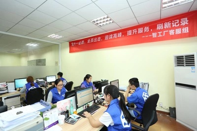 智工廠 電商一站式倉配服務管家，引領電子商務技術服務新紀元